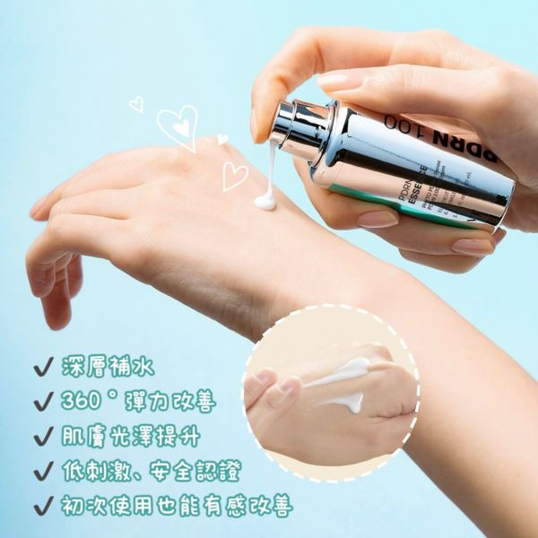 韓國 VT COSMETICS 高濃度山蔘植萃精華-雙入組 30ml+30ml(28/05) 