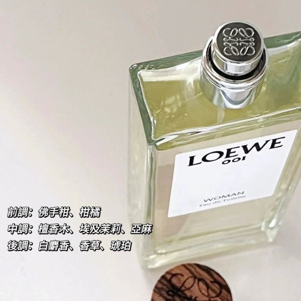 Loewe 羅意威 001 女淡香水 75ml(29/03) 