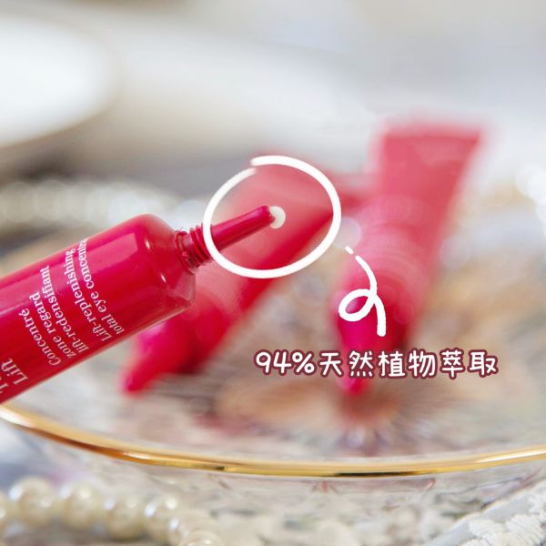 CLARINS 克蘭詩 全效緊緻眼霜-7ml(26/12) 