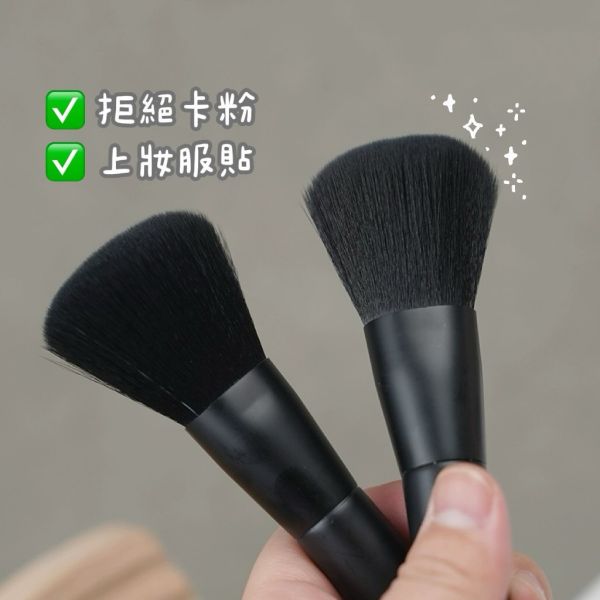 NARS 粉底刷 