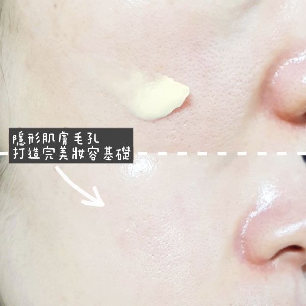 BOBBI BROWN 維他命完美乳霜 