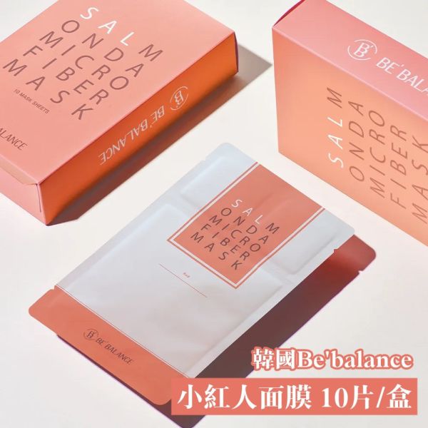 韓國 Be'balance 面膜-10片/盒 (28/03) 