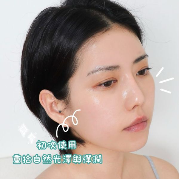 韓國 VT COSMETICS 高濃度山蔘植萃精華-雙入組 30ml+30ml(28/05) 