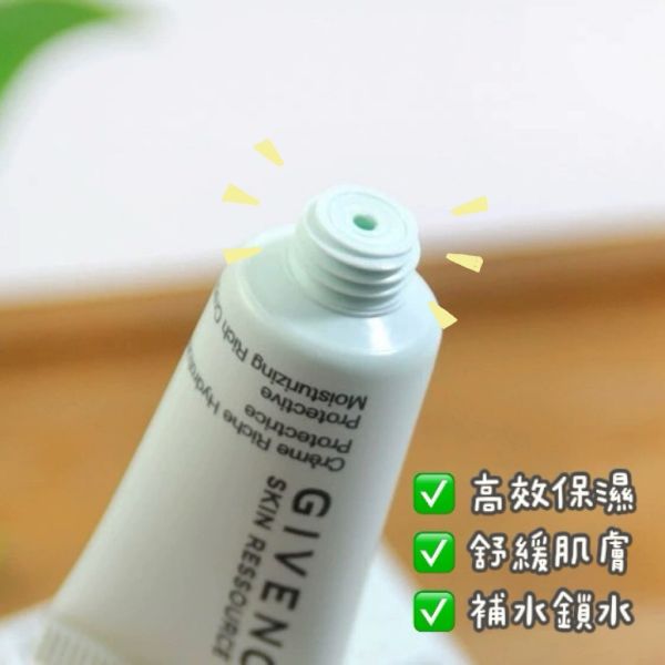 Givenchy 紀梵希 水漾活源清爽面霜-7ml(26/03) 