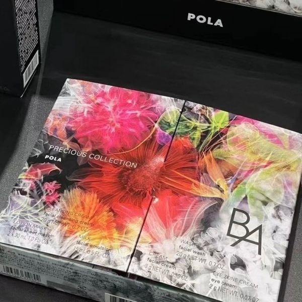 POLA 聖誕限定 黑B.A套裝 
