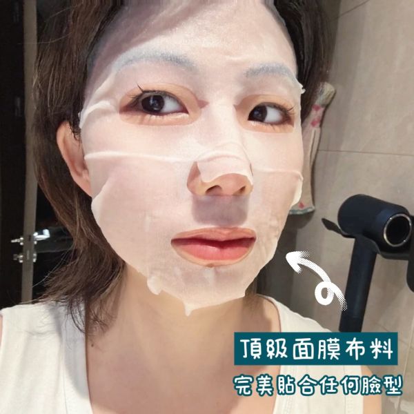 韓國 REJURAN 麗珠蘭 真肌水光面膜 27ml*5片(27) 