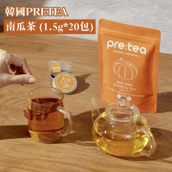 PRE TEA 南瓜茶 