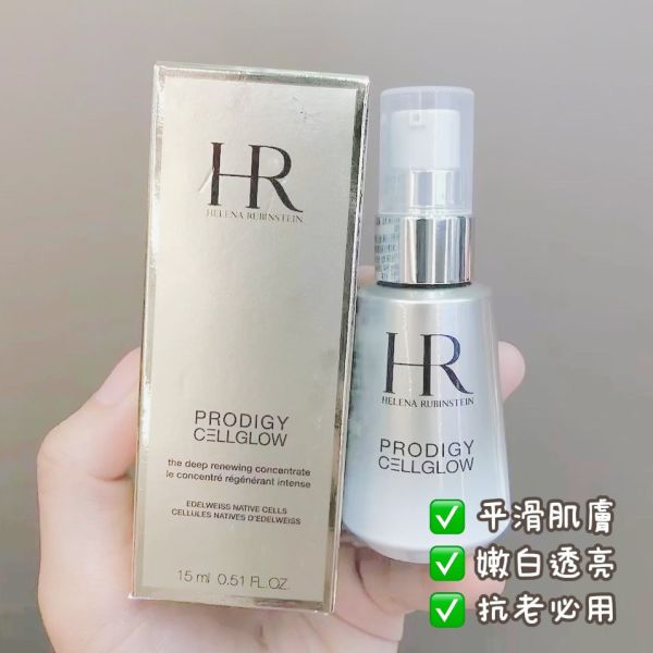 HR 赫蓮娜 極萃高光新生精華-15ml(27/06) 