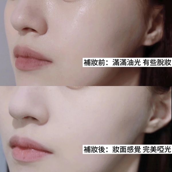 MAKE UP FOR EVER 超進化無暇微晶蜜粉餅 6.2g 