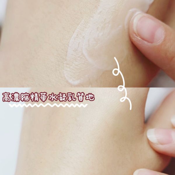 CLARINS 克蘭詩 全效緊緻眼霜-7ml(26/12) 