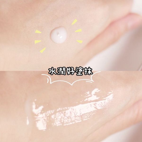 韓國 VT 微針精華套組 1ml*45包(28) 