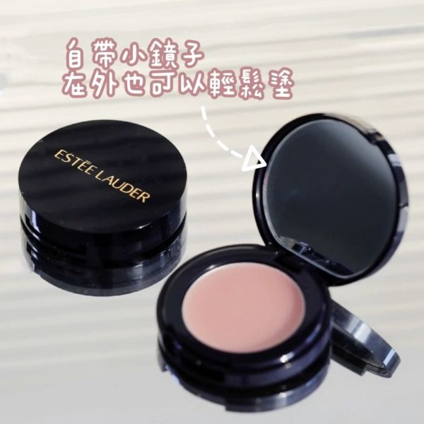 ESTEE LAUDER 雅詩蘭黛 粉嫩慾望潤色護唇膏-1.6g(27/01) 