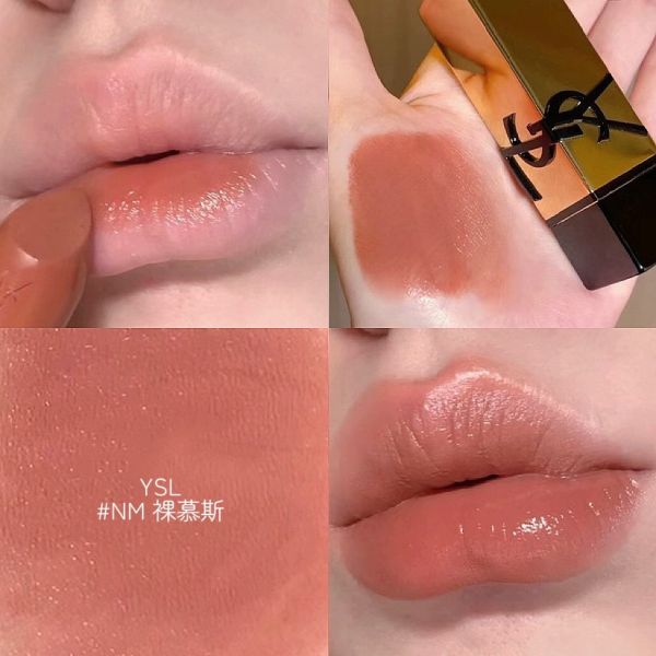 YSL 聖羅蘭 奢華緞面唇膏 1.3g #NM (27/03) 