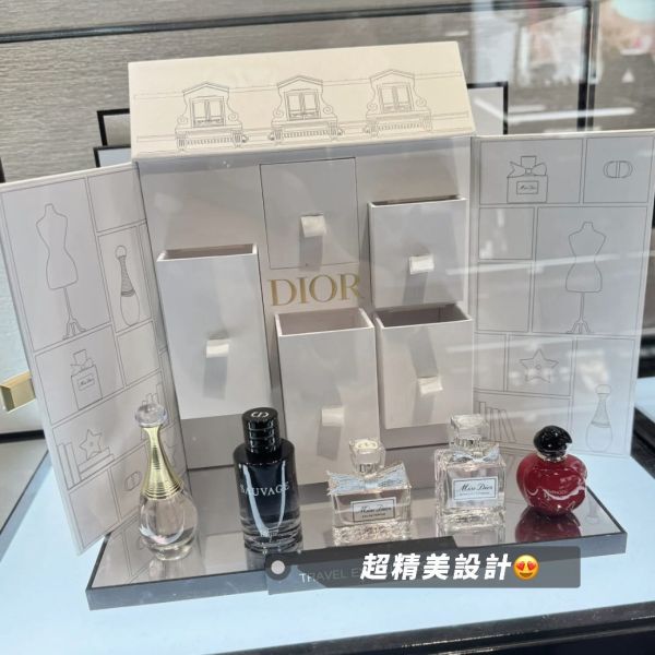 Dior 蒙田 30 迷你香水禮盒 