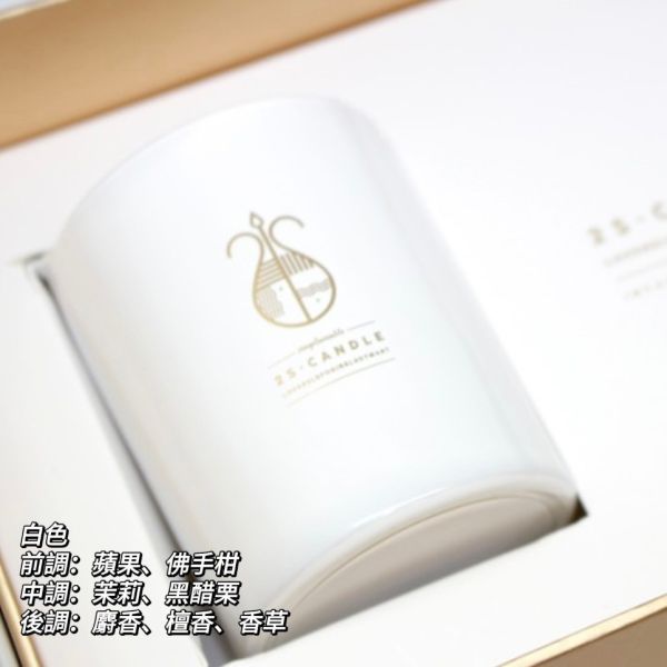 韓國 2S.candle  香薰蠟燭禮盒(黑白各100g)(27/01) 