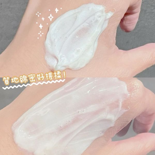 Clé de Peau Beauté 肌膚之鑰(27/12) 