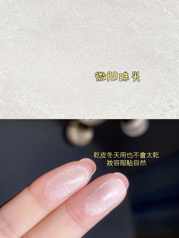 NARS 裸光蜜粉餅攜帶迷你版 1.8g (26/09) 