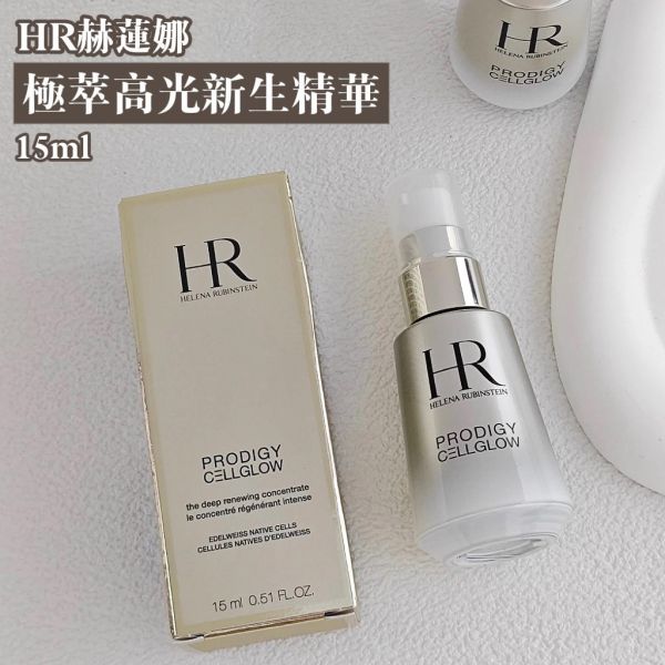 HR 赫蓮娜 極萃高光新生精華-15ml(27/06) 