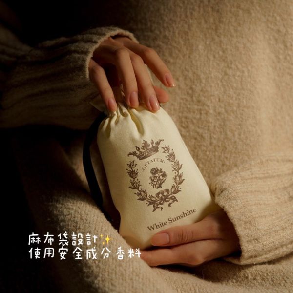 韓國 Optatum 室內芳香包 40g 