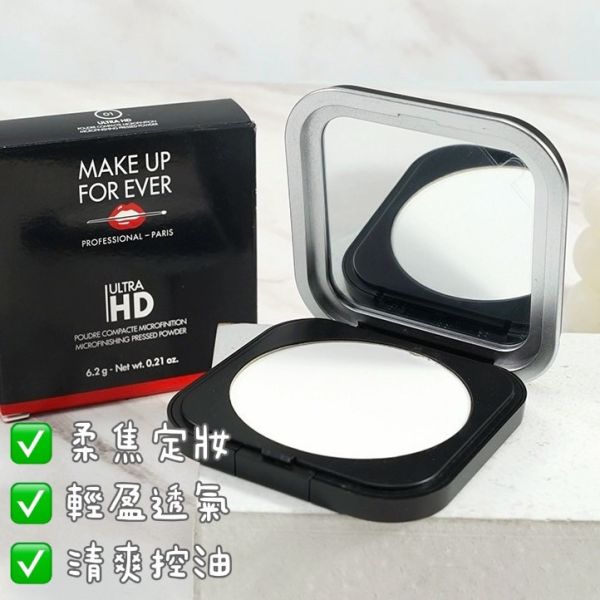 MAKE UP FOR EVER 超進化無暇微晶蜜粉餅 6.2g 