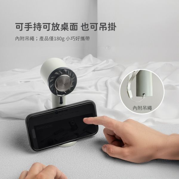 igrass 制冷式強力靜音風扇(IGS053) 