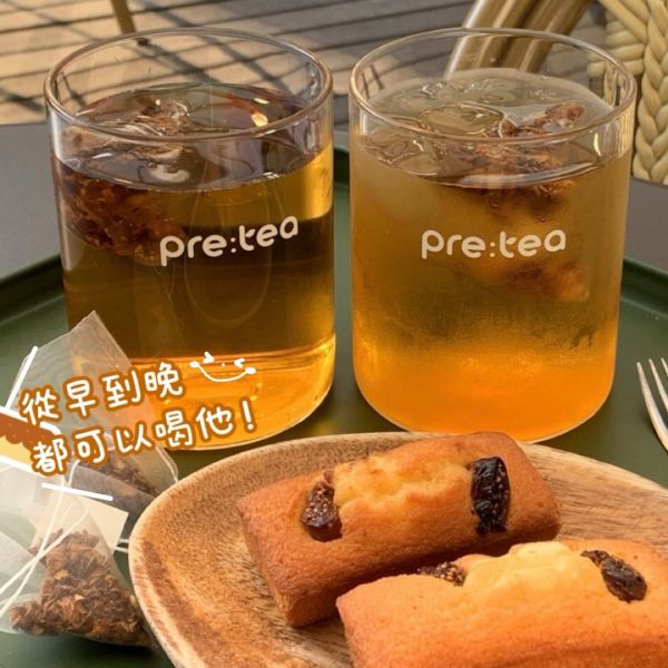 PRE TEA 南瓜茶 