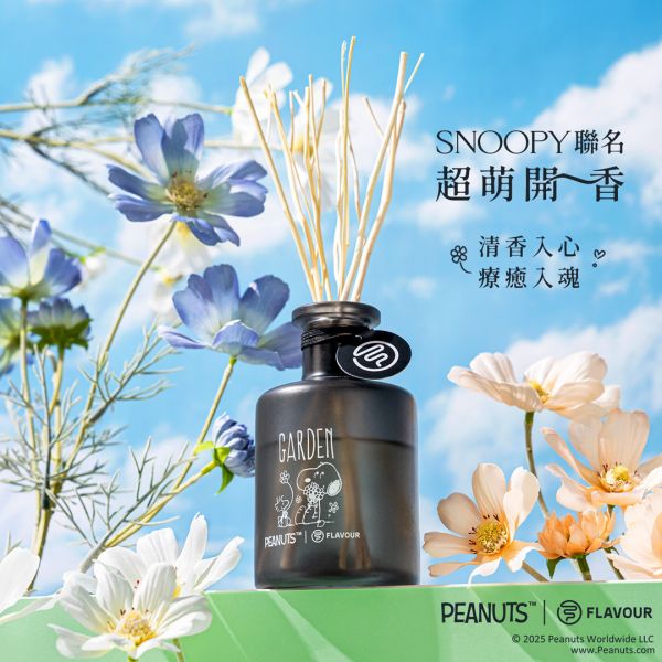 FLAVOUR × PEANUTS™ 聯名香氛系列 150ml 