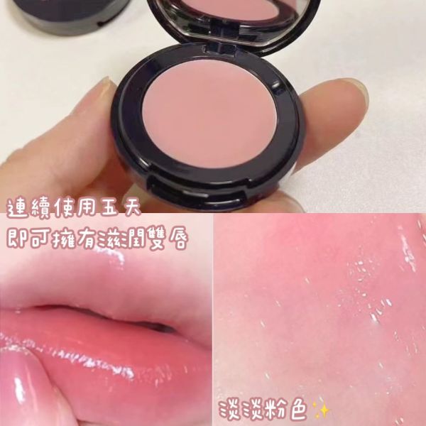 ESTEE LAUDER 雅詩蘭黛 粉嫩慾望潤色護唇膏-1.6g(27/01) 