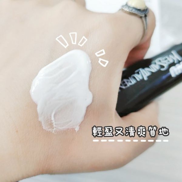 #油肌推薦 YSL 聖羅蘭 NU 控油妝前乳-25ml(26/01) 