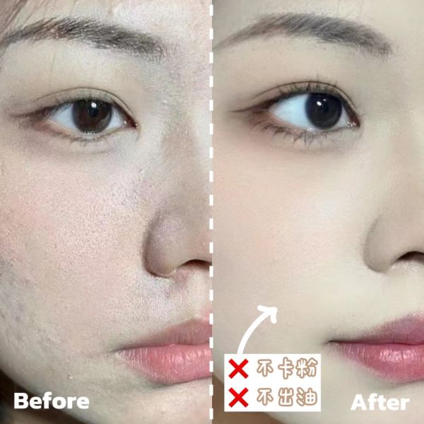 GUCCI 絲潤柔焦妝前乳 5ml 
