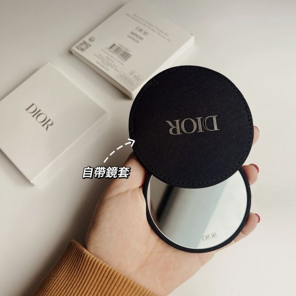 Dior 迪奧 藍星化妝鏡 