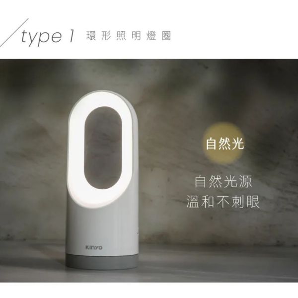 【KINYO】多功能LED手電筒露營燈 (CP-062) 露營燈,露營,充電式露營燈,LED,戶外,野餐,CP-062,CP062,無明火,1800mAh,鋰電池,手電筒,USB,鋰電池,1800mAh