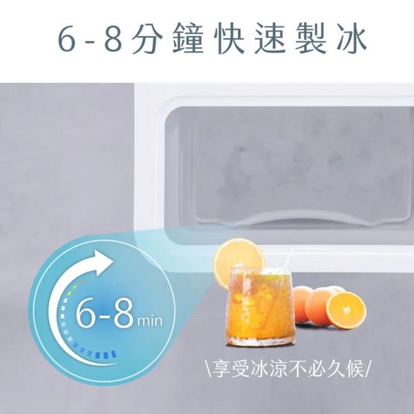 【KINYO】全自動製冰機12kg (ICE-9037) 製冰機,全自動製冰機,自動製冰機,製冰,冰塊,ICE-9037,ICE9037,KINYO