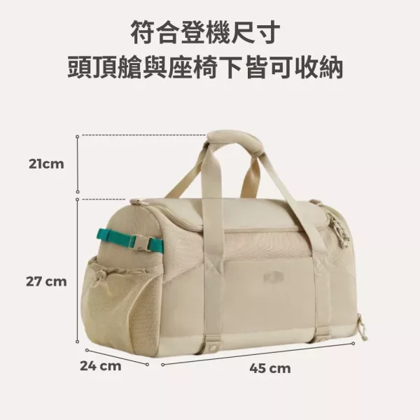 【美國Bagsmart】多功能旅行包 30L 登機包 旅行袋 大容量 健身包 鞋子隔層 背帶可拆 旅遊必備 Bagsmart, 旅行包, 登機包, 健身包, 多功能旅行袋, 大容量旅行袋, 旅遊包, 手提包, 可拆背帶, 鞋子隔層