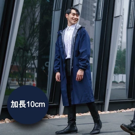 【MECOVER】韓風Telfof超防撥水全機能風雨衣 機車雨衣 快乾雨衣 速乾透氣 快速收納 反光設計 MECOVER, 防水風雨衣, 韓風雨衣, 機車雨衣, 速乾雨衣, 防風外套, 反光設計雨衣, 透氣防撥水