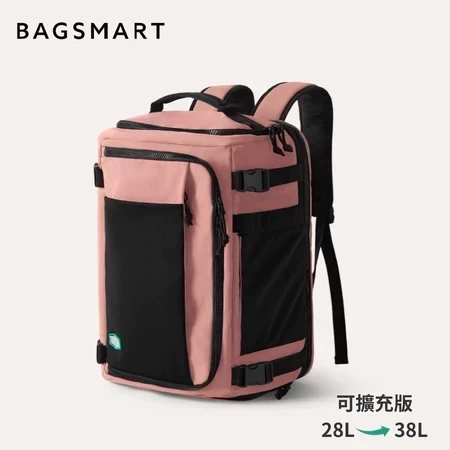 【美國Bagsmart】38L旅人擴充後背包 防盜背包 原廠保固 旅行背包 後背包 登山背包 大容量背包 Bagsmart, 38L背包, 擴充後背包, 旅行背包, 防盜背包, 登機包, 商務背包, 大容量背包, 旅人背包, Bagsmart後背包