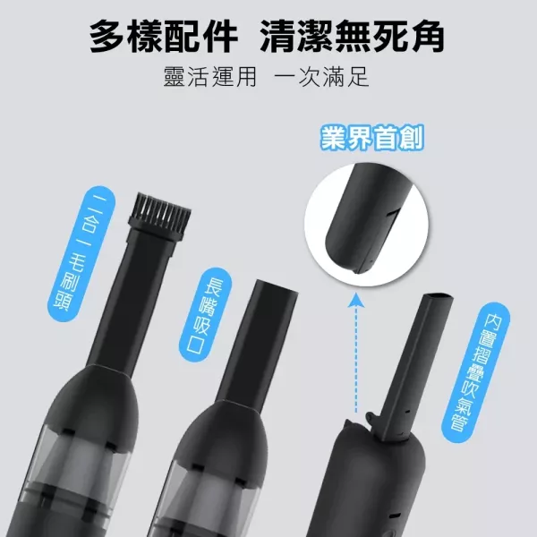 【BLAUPUNKT】德國藍寶吹吸兩用手持吸塵器 車用吸塵器 無線吸塵器 手持吸塵器 BPH-V27DU BLAUPUNKT, 藍寶, 吸塵器, 車用吸塵器, 無線吸塵器, 手持吸塵器, 吹吸兩用, BPH-V27DU, 德國品牌家電, 迷你吸塵器, 無線清潔機