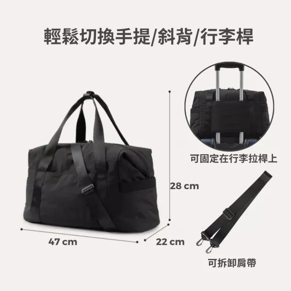 【美國Bagsmart】多功能輕量托特包 大容量 出差通勤 工作包 可放筆電 購物袋 輕旅行 運動包 可放A4 Bagsmart, 托特包, 通勤包, 工作包, 筆電包, 出差包, 輕旅行包, 購物袋, 大容量包, Bagsmart托特包