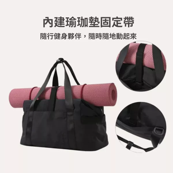 【美國Bagsmart】多功能輕量托特包 大容量 出差通勤 工作包 可放筆電 購物袋 輕旅行 運動包 可放A4 Bagsmart, 托特包, 通勤包, 工作包, 筆電包, 出差包, 輕旅行包, 購物袋, 大容量包, Bagsmart托特包