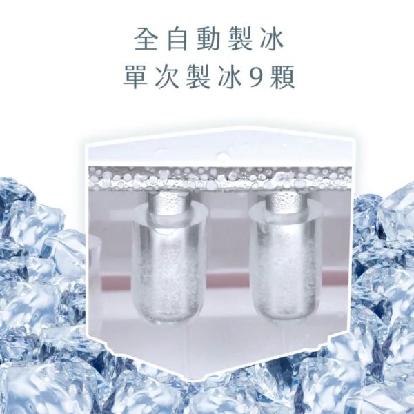 【KINYO】全自動製冰機12kg (ICE-9037) 製冰機,全自動製冰機,自動製冰機,製冰,冰塊,ICE-9037,ICE9037,KINYO