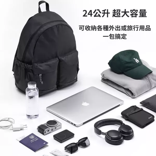 【韓國Branden】超輕量防盜旅行後背包 防盜背包 旅行背包 商務背包 Branden, 防盜背包, 旅行後背包, 商務背包, 防潑水背包, 大容量背包, 通勤包, 出差背包, 防盜包, Branden背包