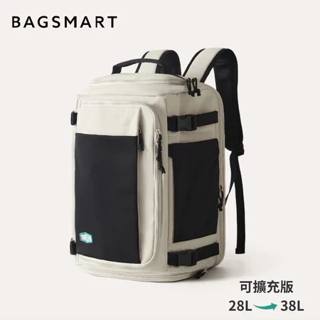 【美國Bagsmart】38L旅人擴充後背包 防盜背包 原廠保固 旅行背包 後背包 登山背包 大容量背包 Bagsmart, 38L背包, 擴充後背包, 旅行背包, 防盜背包, 登機包, 商務背包, 大容量背包, 旅人背包, Bagsmart後背包