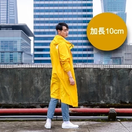 【MECOVER】韓風Telfof超防撥水全機能風雨衣 機車雨衣 快乾雨衣 速乾透氣 快速收納 反光設計 MECOVER, 防水風雨衣, 韓風雨衣, 機車雨衣, 速乾雨衣, 防風外套, 反光設計雨衣, 透氣防撥水