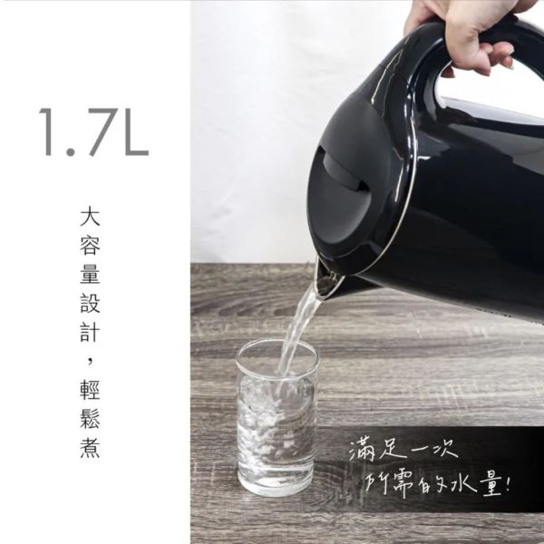 【KINYO】1.7L 智慧溫控雙層快煮壺 (KIHP-1180) 電茶壺,煮水壺,電熱壺,快煮壺,熱水壺,燒水,熱水,煮水,不鏽鋼,大容量,高溫,安全,自動斷電,沸騰,加熱,防乾燒,水量,壺蓋,分離式,底座,KINYO,購物網,KIHP1180,KIHP-1180,6段溫控,LED螢幕顯示,觸控式,1.7L,雙層防燙,無接縫內膽,食品級SUS 304不鏽鋼,不鏽鋼,加熱,泡奶粉,