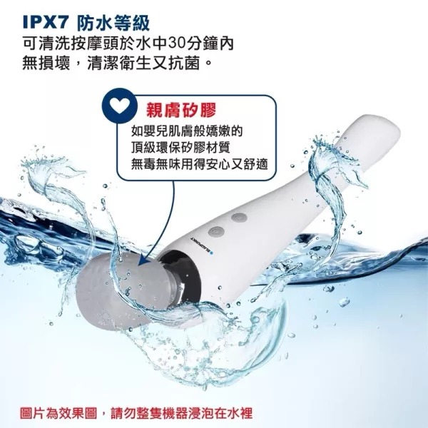 【BLAUPUNKT藍寶】按摩棒 電動按摩棒 多功能按摩棒 肩頸按摩 肩頸按摩器 按摩器 按摩機 腿部按摩 BLAUPUNKT, 藍寶, 按摩棒, 電動按摩棒, 肩頸按摩器, 多功能按摩棒, 全身按摩, 家用按摩機, 放鬆按摩器, 德國品牌按摩棒