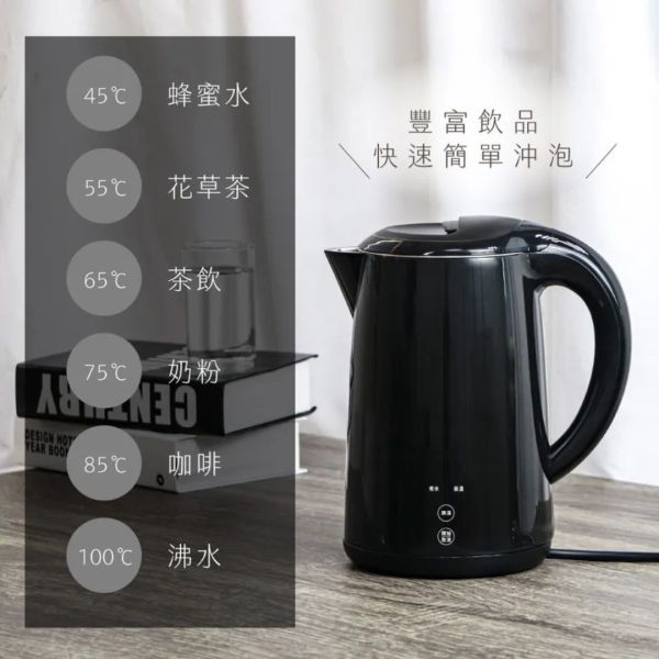 【KINYO】1.7L 智慧溫控雙層快煮壺 (KIHP-1180) 電茶壺,煮水壺,電熱壺,快煮壺,熱水壺,燒水,熱水,煮水,不鏽鋼,大容量,高溫,安全,自動斷電,沸騰,加熱,防乾燒,水量,壺蓋,分離式,底座,KINYO,購物網,KIHP1180,KIHP-1180,6段溫控,LED螢幕顯示,觸控式,1.7L,雙層防燙,無接縫內膽,食品級SUS 304不鏽鋼,不鏽鋼,加熱,泡奶粉,