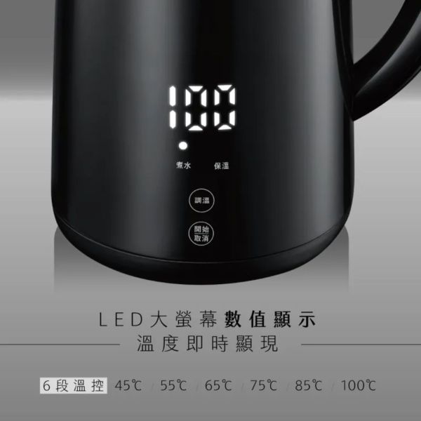 【KINYO】1.7L 智慧溫控雙層快煮壺 (KIHP-1180) 電茶壺,煮水壺,電熱壺,快煮壺,熱水壺,燒水,熱水,煮水,不鏽鋼,大容量,高溫,安全,自動斷電,沸騰,加熱,防乾燒,水量,壺蓋,分離式,底座,KINYO,購物網,KIHP1180,KIHP-1180,6段溫控,LED螢幕顯示,觸控式,1.7L,雙層防燙,無接縫內膽,食品級SUS 304不鏽鋼,不鏽鋼,加熱,泡奶粉,