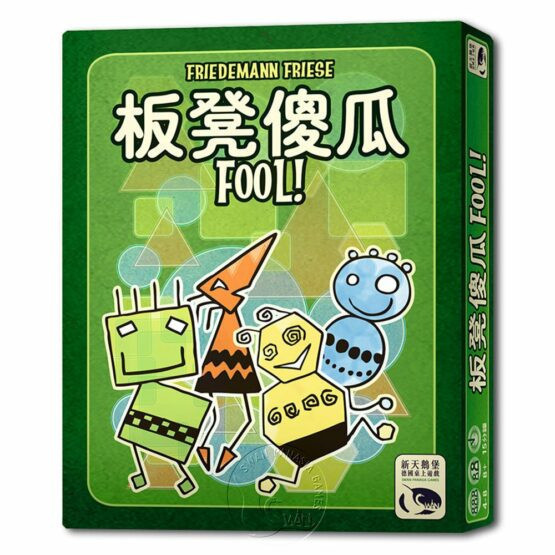 板凳傻瓜 