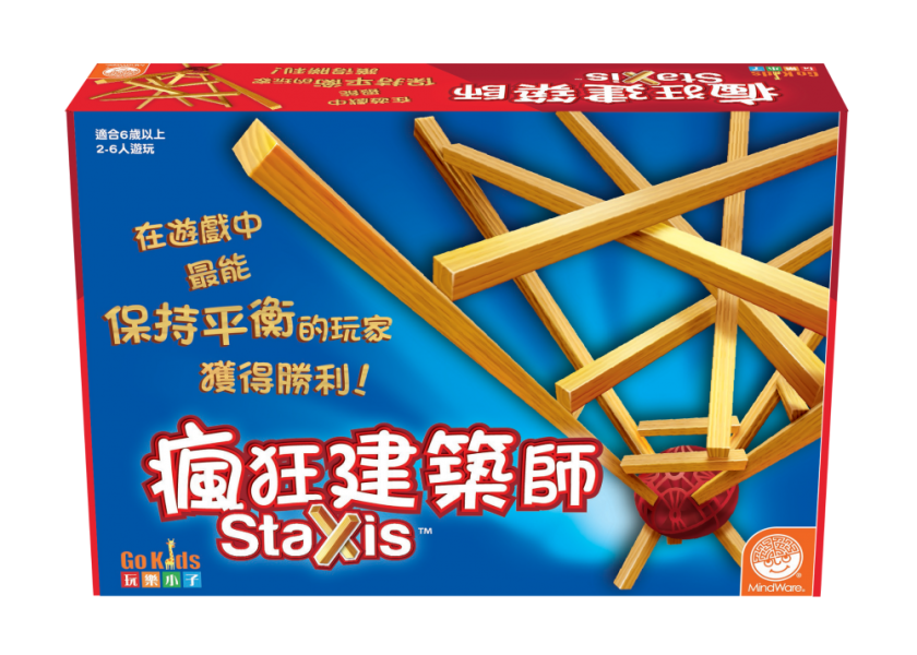 瘋狂建築師 (主/中文) 