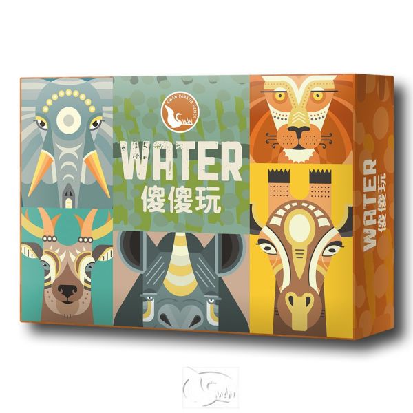 傻傻玩2.0 